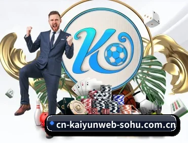 专业体育资讯平台 | KAIYUN